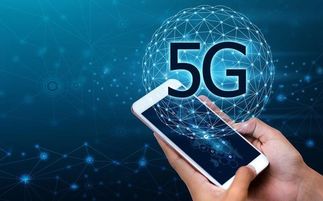 華為提出5G技術轉讓方案 一次性買斷，推動全球數字發展