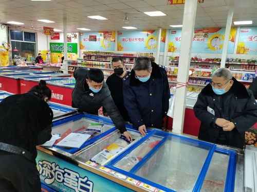 嚴查嚴控冷鏈食品 唐山兩地發(fā)布重要消息及信息咨詢服務(wù)