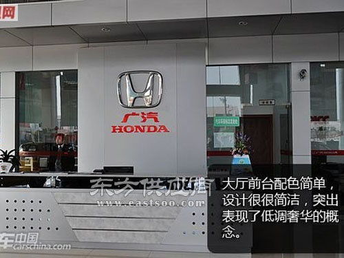 華凱東莞辦公家具廠 辦公前臺與屏風圖片在線咨詢服務(wù)