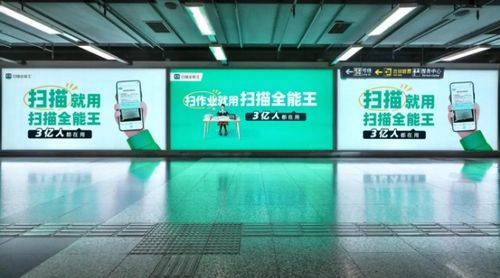 合合信息上市進程引關(guān)注，信息咨詢服務(wù)獲《人民日報》報道