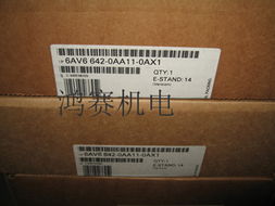 電子電工產(chǎn)品代理與供應(yīng) 把握市場(chǎng)脈搏，實(shí)現(xiàn)高效銷售